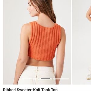 Knit Tank